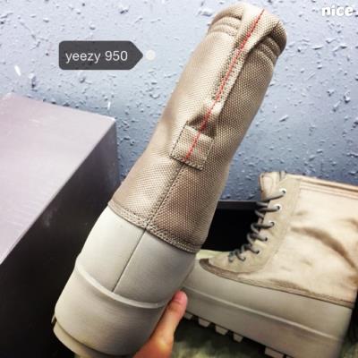 cheap adidas yeezy cheap no. 624